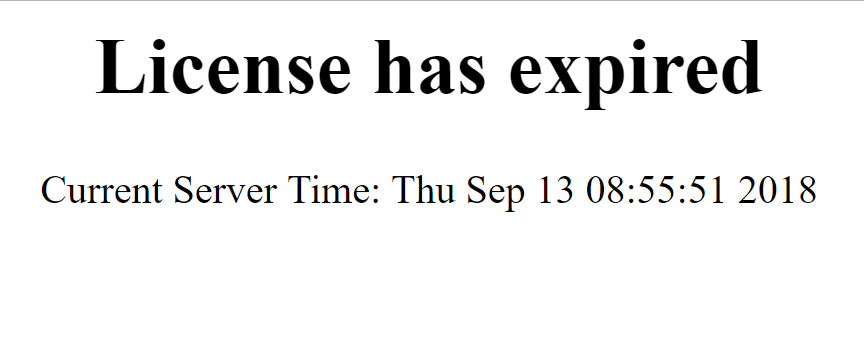 DirectAdmin License Expired