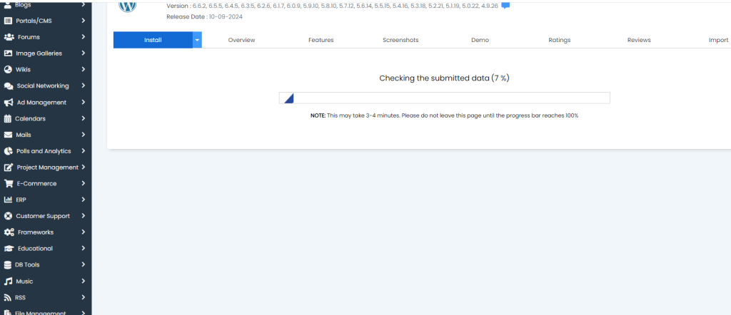 install wordpress in progress